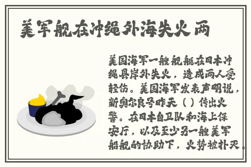 无忧国际wy3335